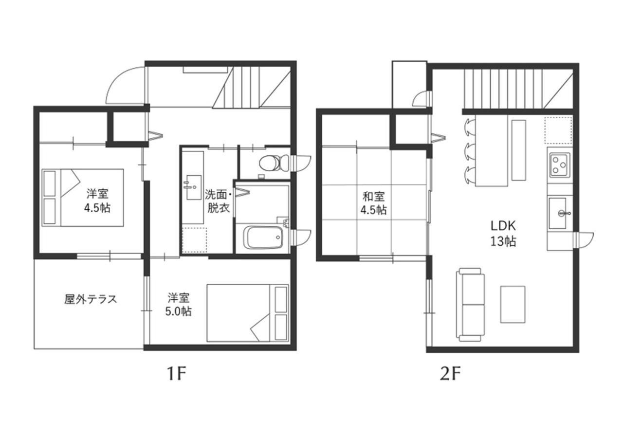 Rakuten Stay House X Will Style Sasebo 110 Dış mekan fotoğraf