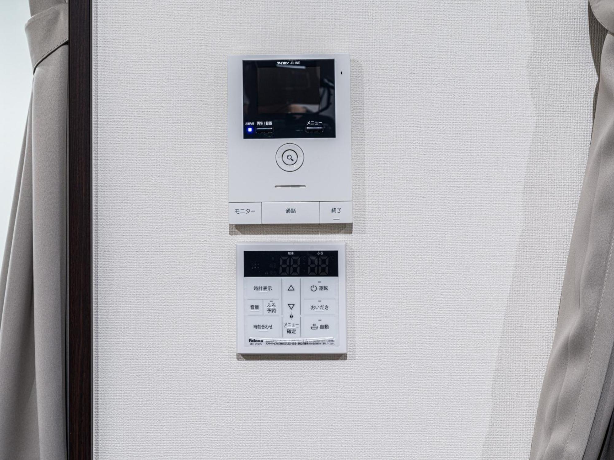 Rakuten Stay House X Will Style Sasebo 110 Dış mekan fotoğraf